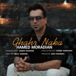 دانلود آهنگ جدید حامد مرادیان قهر نکه