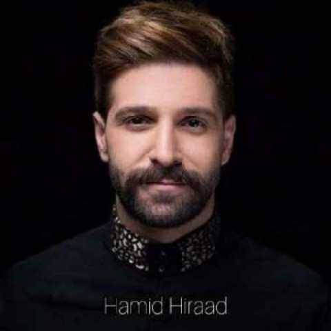 آهنگ دریا (دلی) حمید هیراد