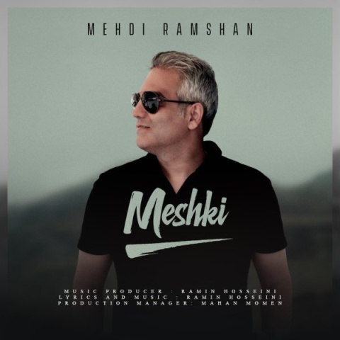 آهنگ مشکی مهدی رامشان