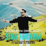 دانلود آهنگ جدید سینا فرنام گوزلرین دنیزدی