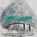 دانلود آهنگ جدید محمد ابراهیمی انتظار