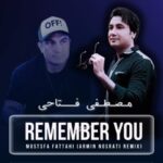 دانلود آهنگ جدید مصطفی فتاحی به یاد تو