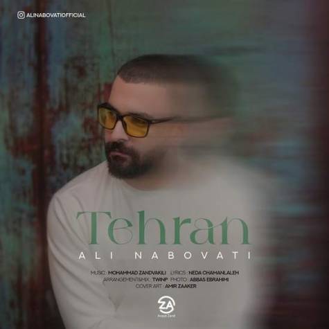 آهنگ تهران علی نبوتی