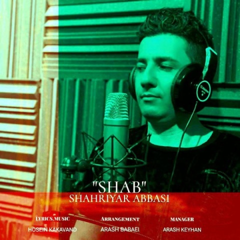 آهنگ شب شهریار عباسی