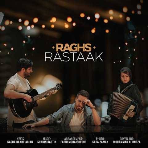 آهنگ رقص رستاک