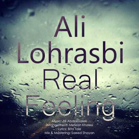 آهنگ حس واقعی علی لهراسبی