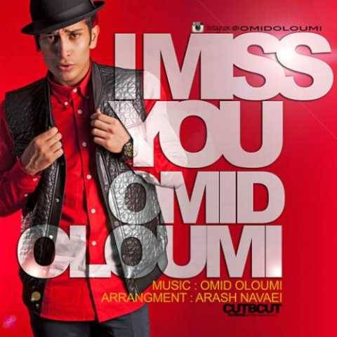 آهنگ I Miss You امید علومی