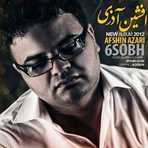آهنگ سنت شکن افشین آذری