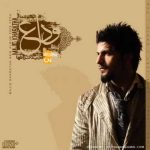 دانلود آهنگ جدید مجید خراطها دلتنگی