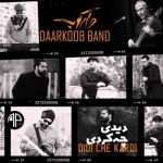 دانلود آهنگ جدید گروه دارکوب دیدی چه کردی