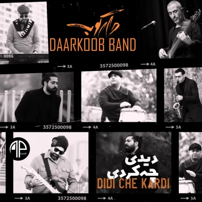 آهنگ دیدی چه کردی گروه دارکوب آهنگ دیدی چه کردی گروه دارکوب