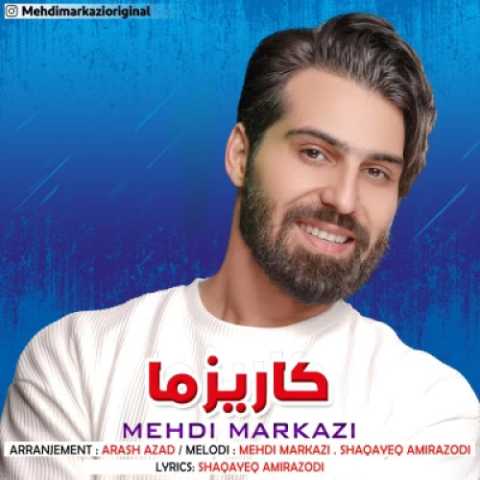 آهنگ کاریزما مهدی مرکزی
