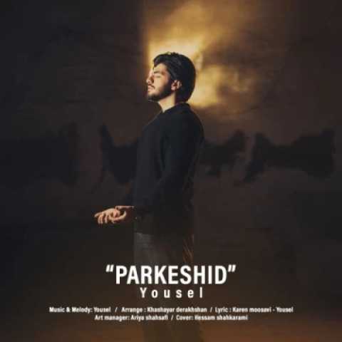 آهنگ پر کشید یوسل