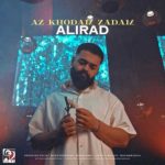 دانلود آهنگ جدید علیراد از خودم زدم