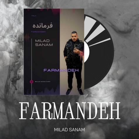 آهنگ فرمانده میلاد صنم