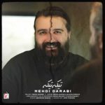 دانلود آهنگ جدید هوروش بند (مهدی دارابی) تیکه تیکه