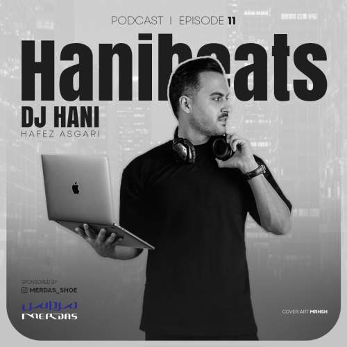 آهنگ هانی بیتس 11 دیجی هانی (حافظ عسگری)