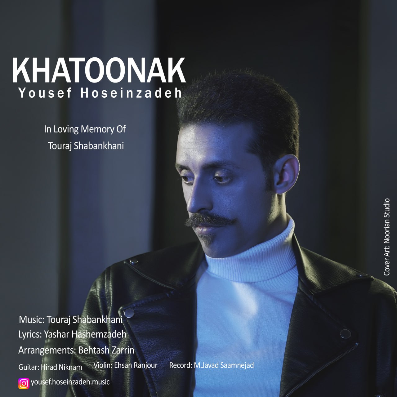 آهنگ خاتونک یوسف حسین زاده آهنگ خاتونک یوسف حسین زاده