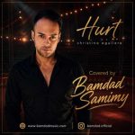 دانلود آهنگ جدید بامداد صمیمی Hurt