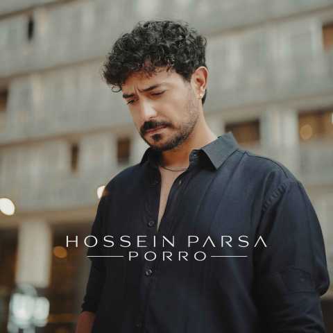 آهنگ پررو حسین پارسا